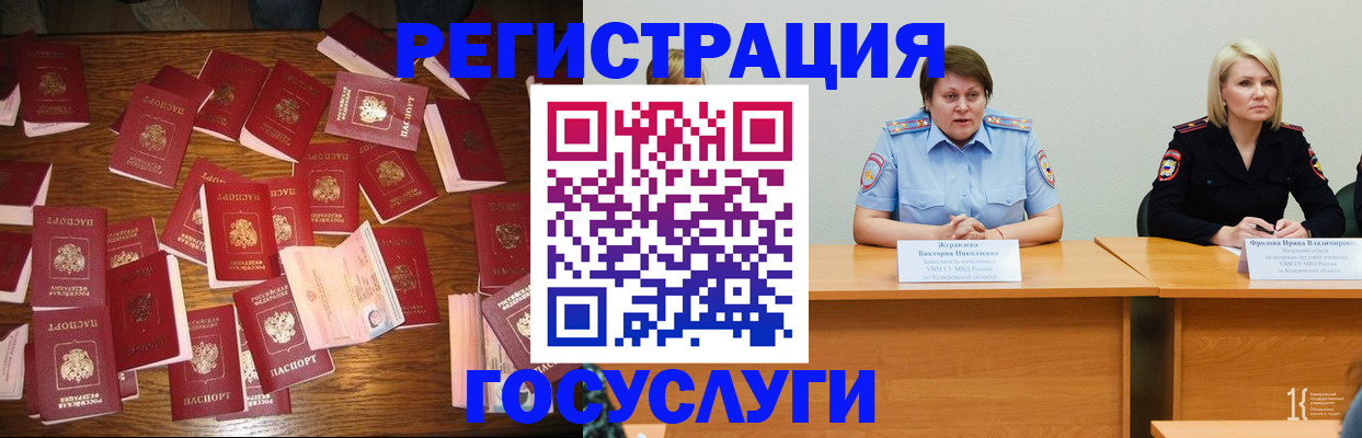 пропишу в квартире в Ростове